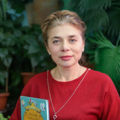 Фролова Татьяна