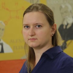 Душкина Любовь