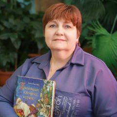 Саврасова Ирина